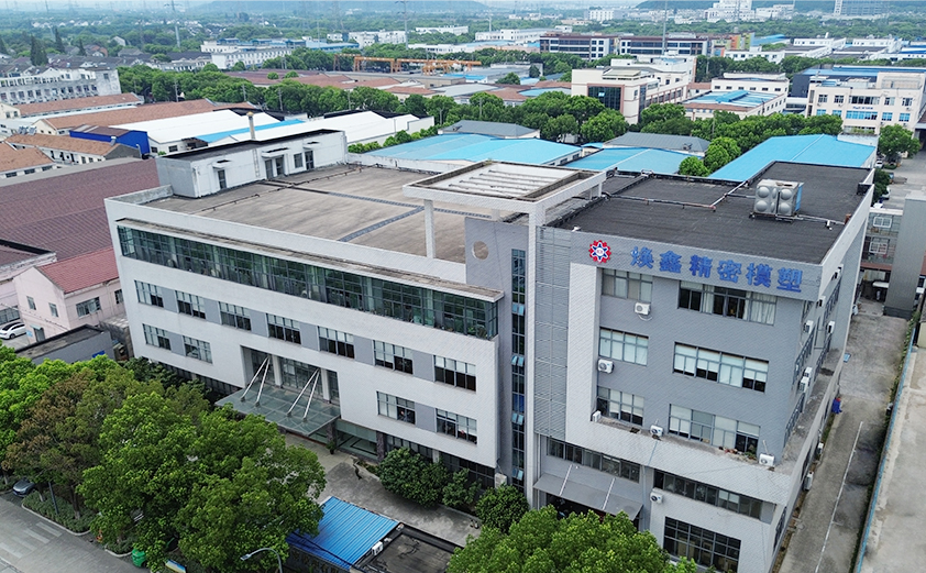 Suzhou Huanxin Precision Molding Co., Ltd.